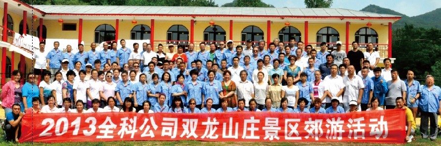 8aa8b51b-f37f-4a95-af86-84bef500c42c.jpg