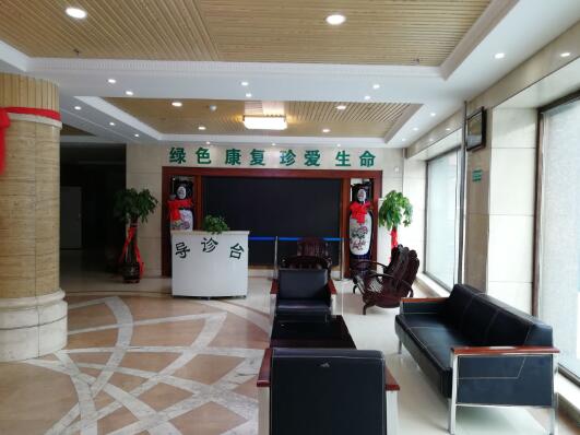  哈尔滨市全科医疗技术发展有限责任公司