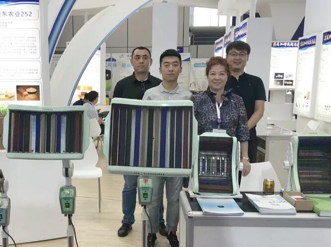  哈尔滨市全科医疗技术发展有限责任公司