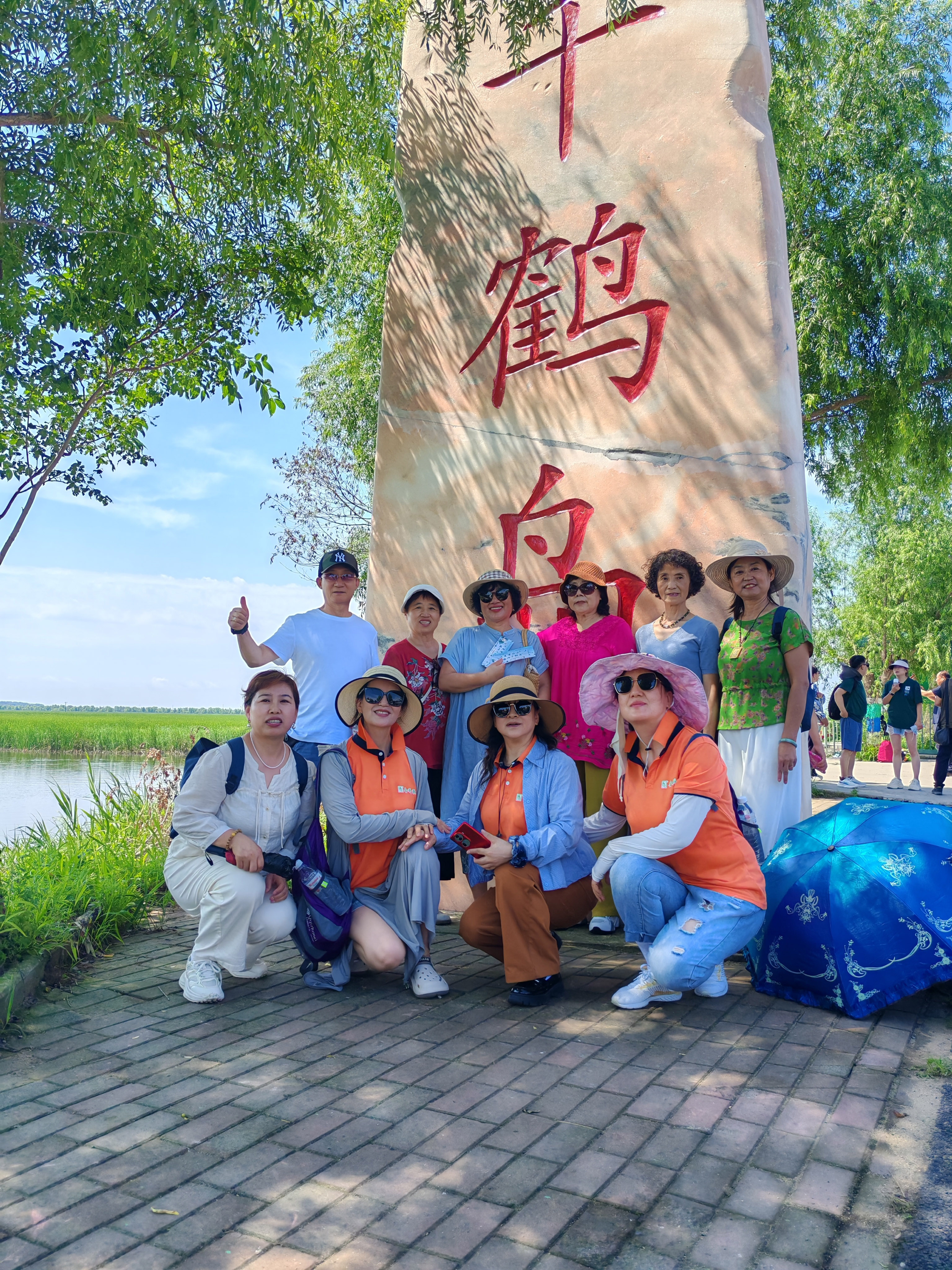 微信图片_20260730103454_221_98.jpg